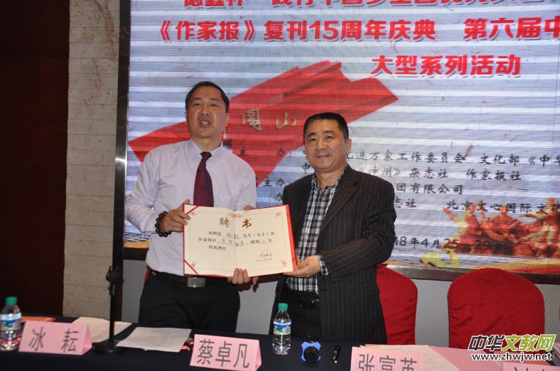 2018�r����������������ɽ �������҈󡷏Ϳ�15���ꡰ���α����`���Ї���ȫ����(y��u)����ˇ��Ʒ���u�C����Y�ڽ����e�k