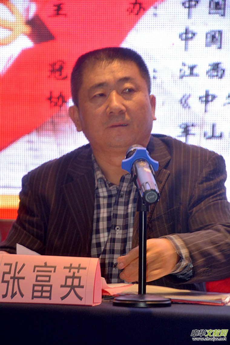 2018�r����������������ɽ �������҈󡷏Ϳ�15���ꡰ���α����`���Ї���ȫ����(y��u)����ˇ��Ʒ���u�C����Y�ڽ����e�k