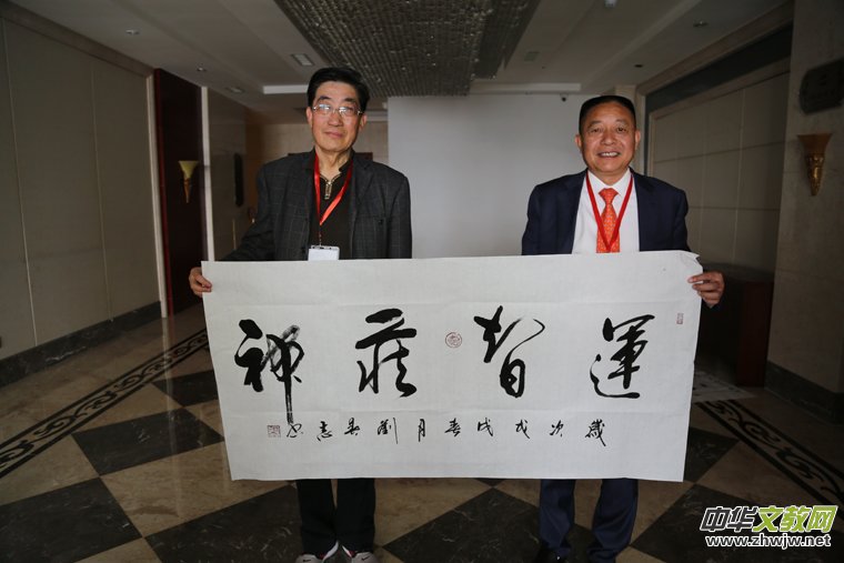 2018�r����������������ɽ �������҈󡷏Ϳ�15���ꡰ���α����`���Ї���ȫ����(y��u)����ˇ��Ʒ���u�C����Y�ڽ����e�k