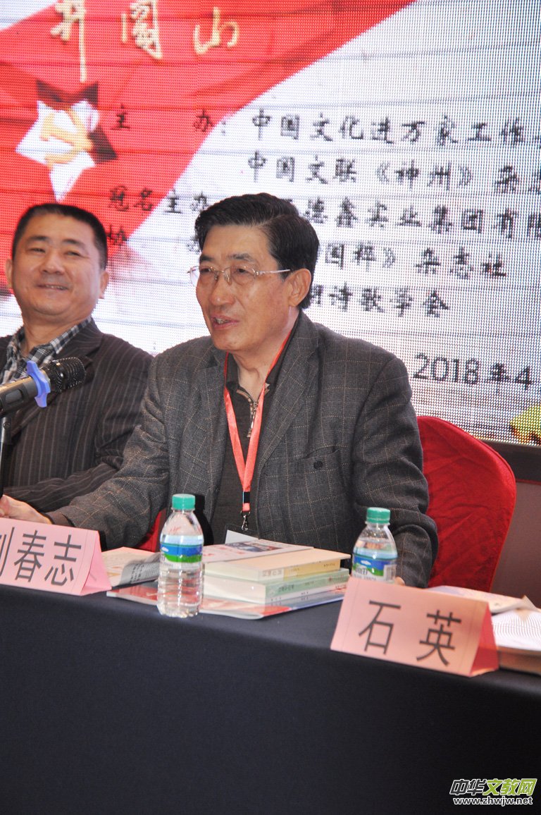 2018�r����������������ɽ �������҈󡷏Ϳ�15���ꡰ���α����`���Ї���ȫ����(y��u)����ˇ��Ʒ���u�C����Y�ڽ����e�k