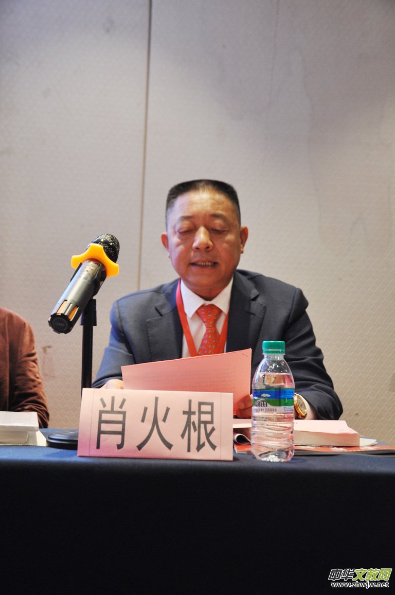 2018�r����������������ɽ �������҈󡷏Ϳ�15���ꡰ���α����`���Ї���ȫ����(y��u)����ˇ��Ʒ���u�C����Y�ڽ����e�k