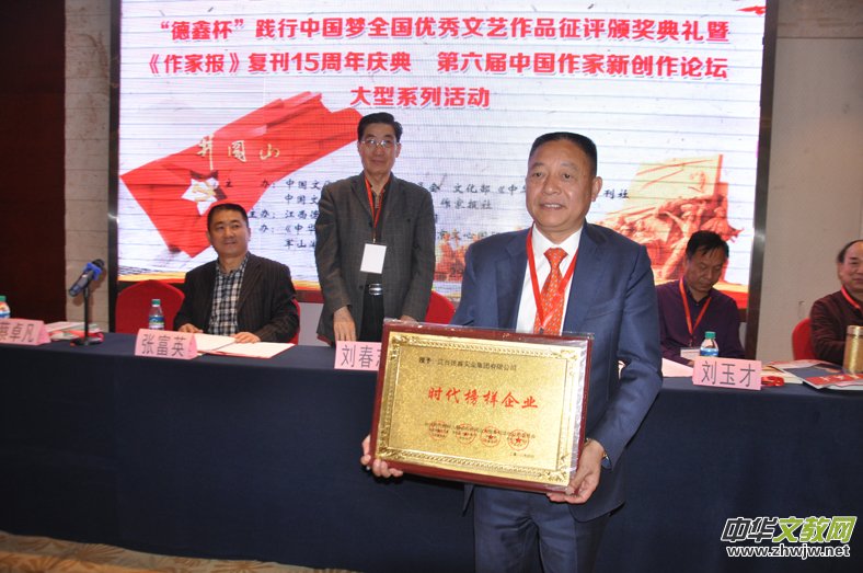 2018�r����������������ɽ �������҈󡷏Ϳ�15���ꡰ���α����`���Ї���ȫ����(y��u)����ˇ��Ʒ���u�C����Y�ڽ����e�k