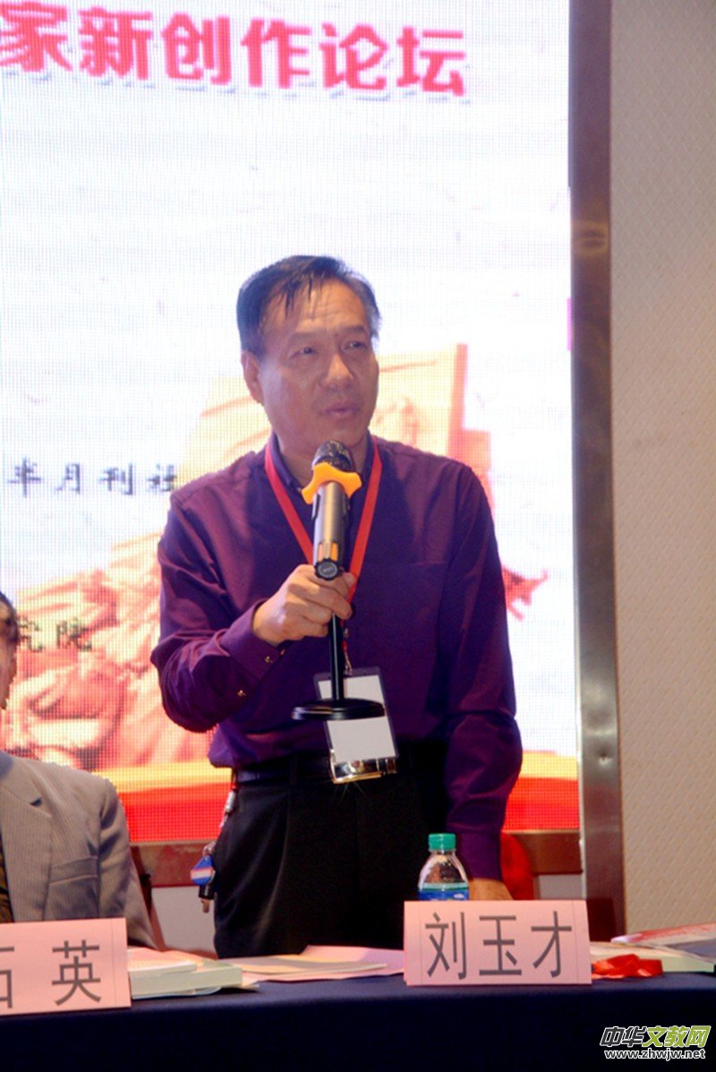 2018�r����������������ɽ �������҈󡷏Ϳ�15���ꡰ���α����`���Ї���ȫ����(y��u)����ˇ��Ʒ���u�C����Y�ڽ����e�k