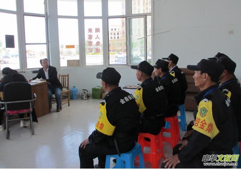 ɽ�|��Ž𶦱�����˾��ȫ���R(sh��)����и