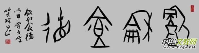 ��ʲô�׹���Ҫ���M�n��