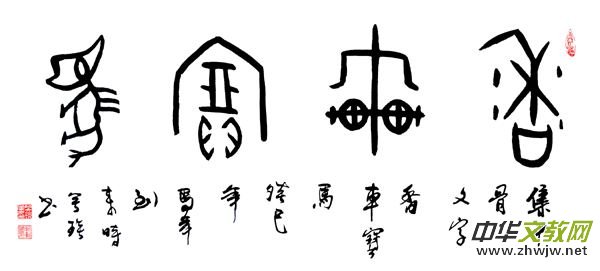 ��ʲô�׹���Ҫ���M�n��