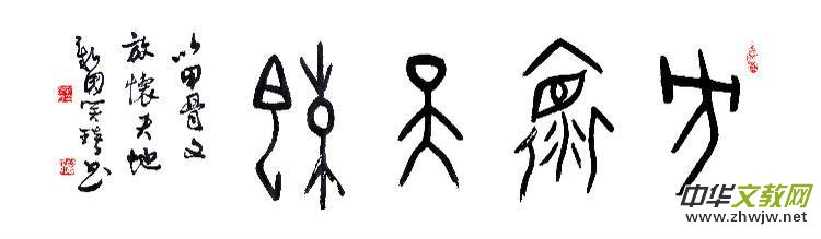 ��ʲô�׹���Ҫ���M�n��