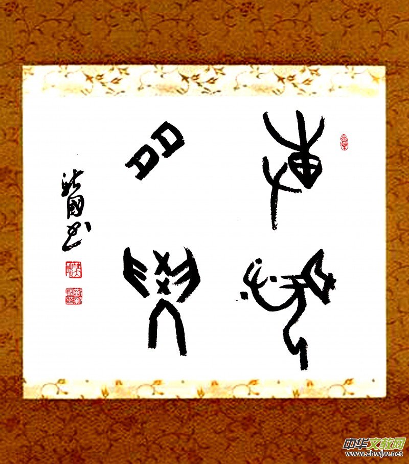 ��ʲô�׹���Ҫ���M�n��