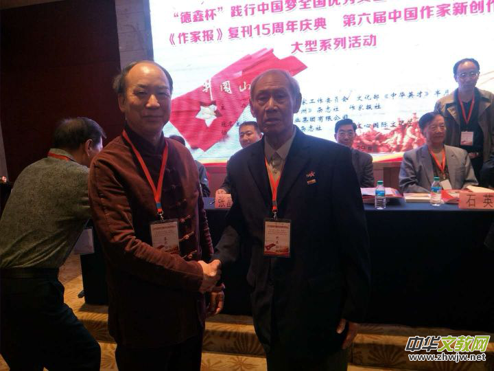 ΢��С�f�M��W�����趦�����ϲ���W���v��