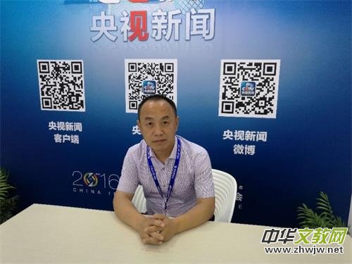 ����Ƴ��W(w��ng)�j(lu��)�Ƽ���˾�����M(j��n)�������(w��)���(hu��)�����I(y��)���(n��i)��߶��u�r(ji��)