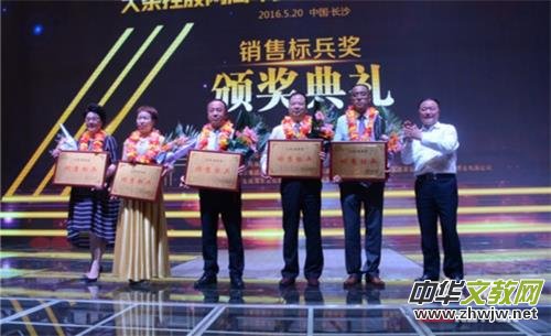 ����Ƴ��W(w��ng)�j(lu��)�Ƽ���˾�����M(j��n)�������(w��)���(hu��)�����I(y��)���(n��i)��߶��u�r(ji��)