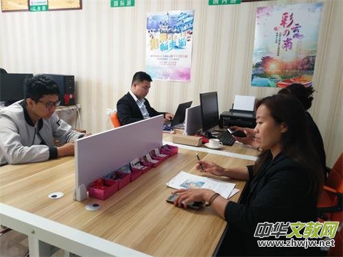 ����Ƴ��W(w��ng)�j(lu��)�Ƽ���˾�����M(j��n)�������(w��)���(hu��)�����I(y��)���(n��i)��߶��u�r(ji��)