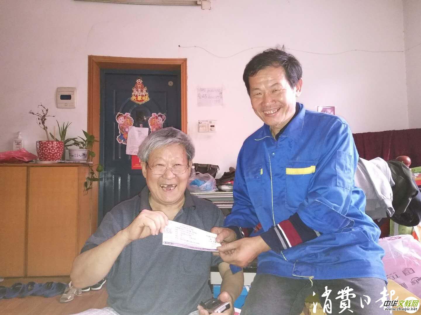 ���Ї����ˡ���ʥ�߿�������Ԯ���ϱ���Ԋ�Y