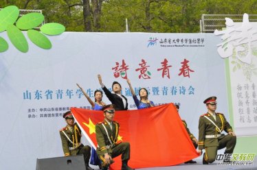 ���ߌ��S��������(�|�I�ӿ�)��ػ�����(ji��)��������ݱ