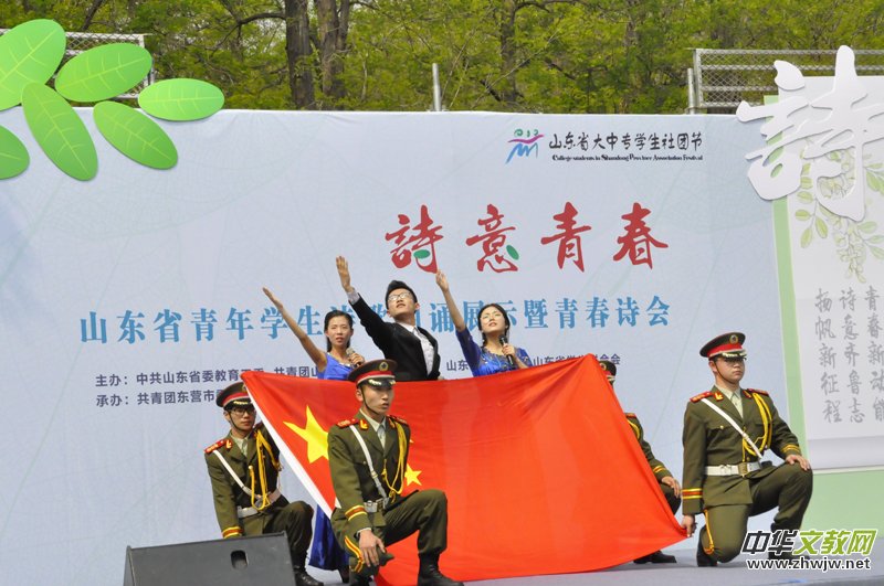 ���ߌ��S��������(�|�I�ӿ�)��ػ�����(ji��)��������ݱ