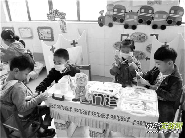 �׃���ɫ�Α���ķN֧�ֲ���