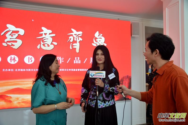 �������R���������֕�Ժ��Ʒչ���ھ��_Ļ