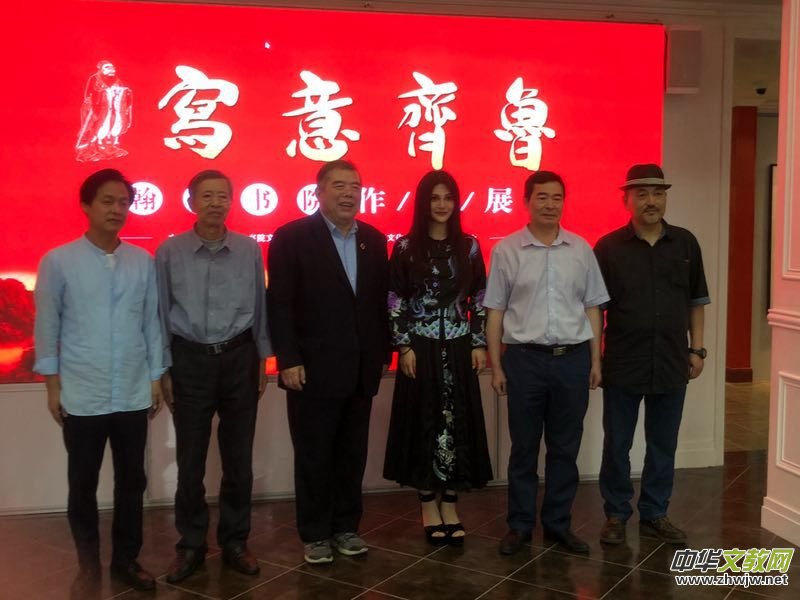 �������R���������֕�Ժ��Ʒչ���ھ��_Ļ