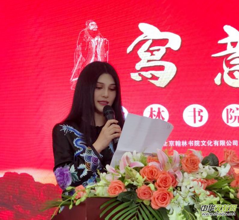 �������R���������֕�Ժ��Ʒչ���ھ��_Ļ