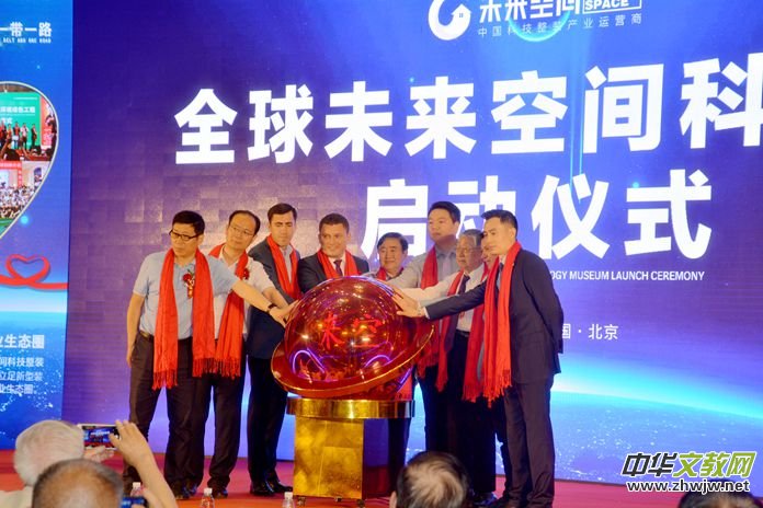 ȫ��δ�����g�Ƽ��^�_Ļ���Ї����f��(chu��ng)�⹤�����F(tu��n)��˾ʮ������c�䄓(chu��ng)Ͷ���ʢ��Ļ