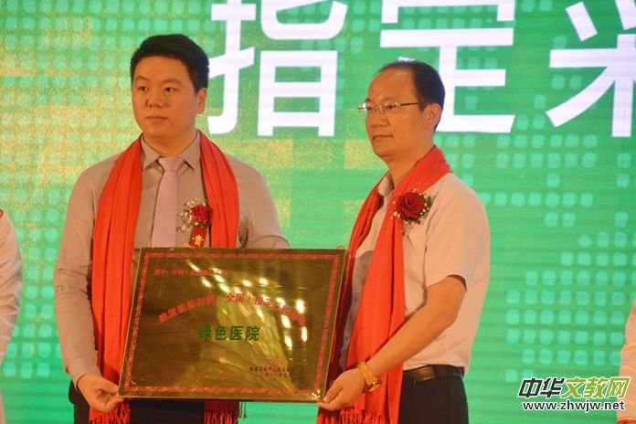 ȫ��δ�����g�Ƽ��^�_Ļ���Ї����f��(chu��ng)�⹤�����F(tu��n)��˾ʮ������c�䄓(chu��ng)Ͷ���ʢ��Ļ