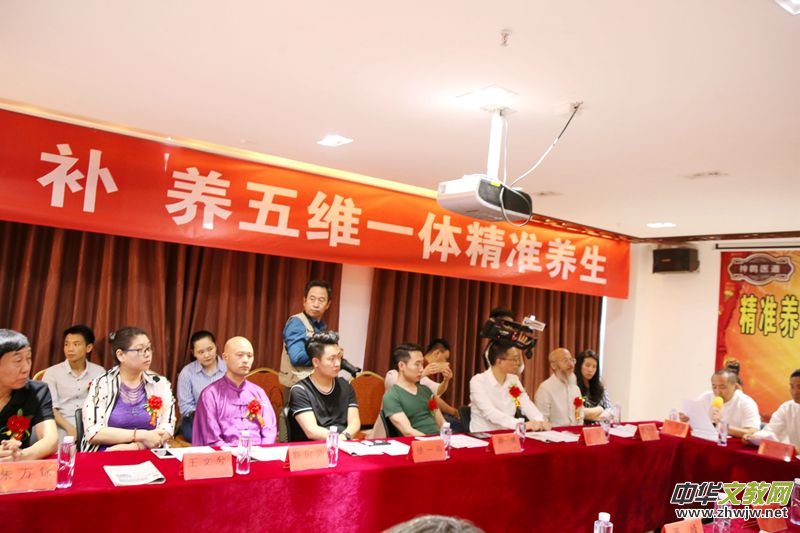 ���o�t(y��)�������������޹�˾���o�t(y��)���B(y��ng)���^¡���_�I(y��)  