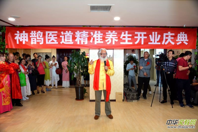 ���o�t(y��)�������������޹�˾���o�t(y��)���B(y��ng)���^¡���_�I(y��)  