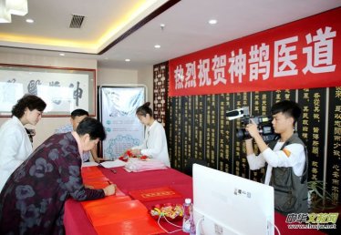 ���o�t(y��)�������������޹�˾���o�t(y��)���B(y��ng)���^¡���_�I(y��)  