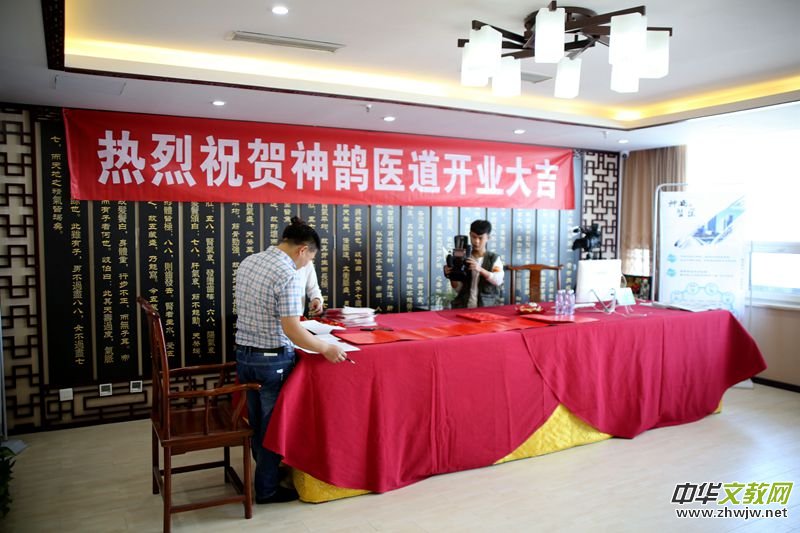 ���o�t(y��)�������������޹�˾���o�t(y��)���B(y��ng)���^¡���_�I(y��)  