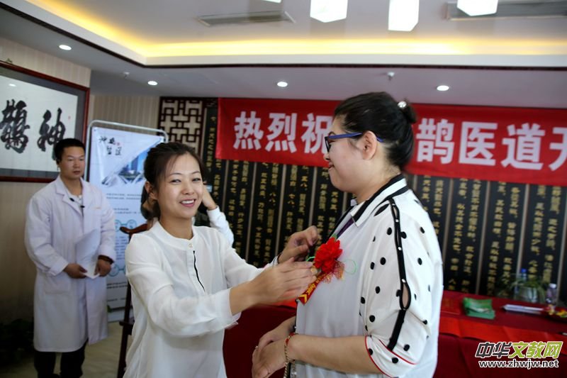 ���o�t(y��)�������������޹�˾���o�t(y��)���B(y��ng)���^¡���_�I(y��)  