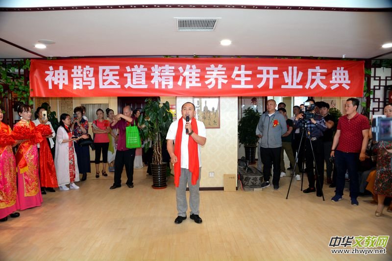 ���o�t(y��)�������������޹�˾���o�t(y��)���B(y��ng)���^¡���_�I(y��)  