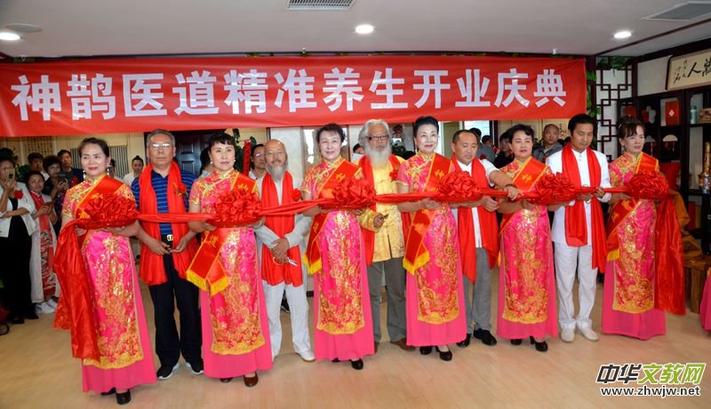 ���o�t(y��)�������������޹�˾���o�t(y��)���B(y��ng)���^¡���_�I(y��)  