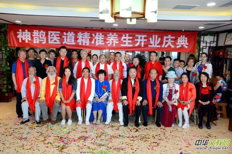 ���o�t(y��)�������������޹�˾���o�t(y��)���B(y��ng)���^¡���_�I(y��)  