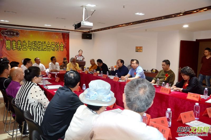 ���o�t(y��)�������������޹�˾���o�t(y��)���B(y��ng)���^¡���_�I(y��)  