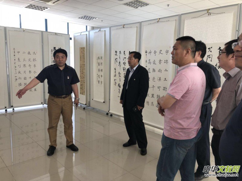 ɽ�|���t(y��)ˎ��W(xu��)��ʮ����У�c�����������R����������չ