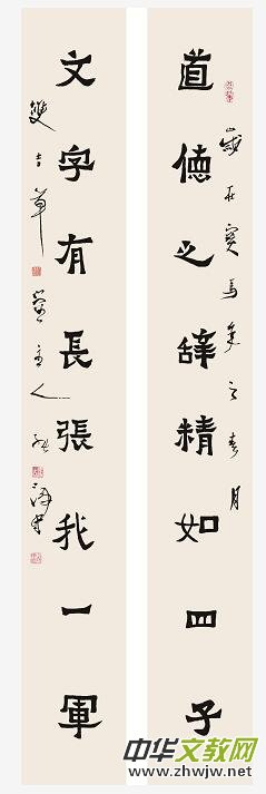 ɽ�|���t(y��)ˎ��W(xu��)��ʮ����У�c�����������R����������չ