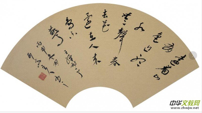 ɽ�|���t(y��)ˎ��W(xu��)��ʮ����У�c�����������R����������չ