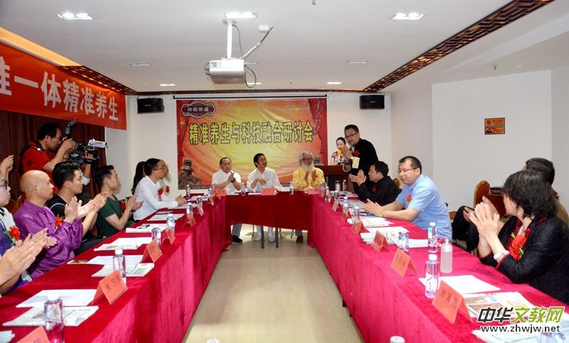 ���o�t(y��)������(zh��n)�B(y��ng)���c�Ƽ��ں���ӑ��(hu��)���_