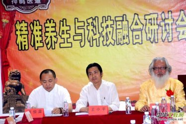 ���o�t(y��)������(zh��n)�B(y��ng)���c�Ƽ��ں���ӑ��(hu��)���_