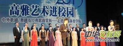 ����ʡ���M���_չ2018�����ˇ�g(sh��)�MУ�@���