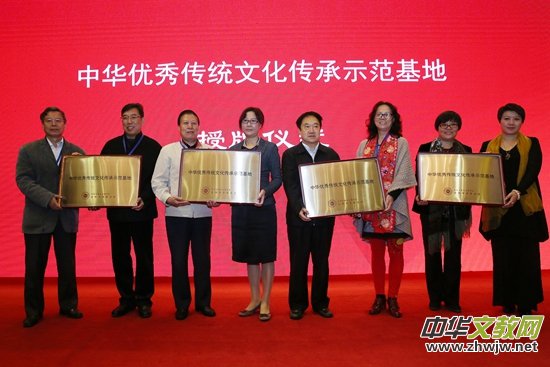 ����������2020�꽨100�����҃�(y��u)����y(t��ng)�Ļ����л���