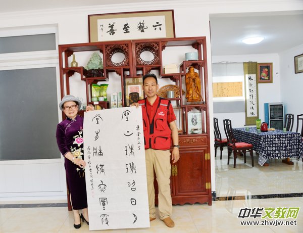 ��ˇ���W�^����ʮ��������ˇ�������b�^���w�Iϲ���¡���e��