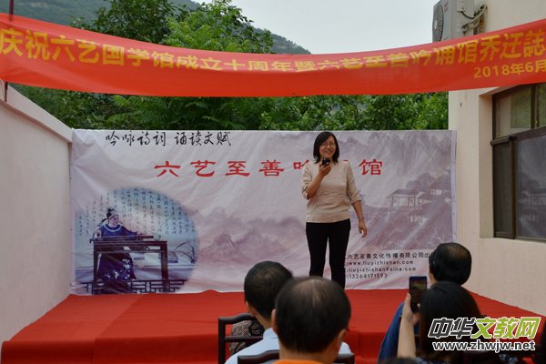 ��ˇ���W�^����ʮ��������ˇ�������b�^���w�Iϲ���¡���e��