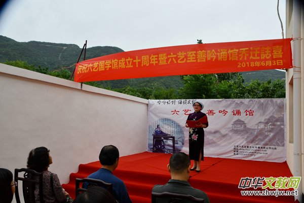 ��ˇ���W�^����ʮ��������ˇ�������b�^���w�Iϲ���¡���e��