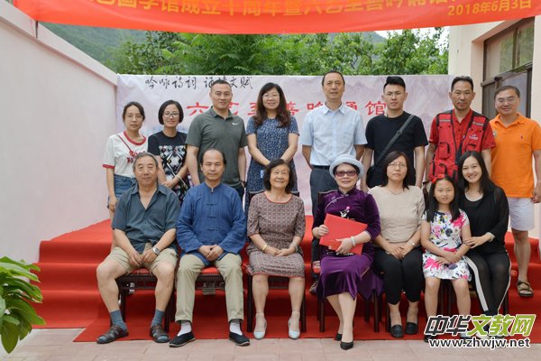 ��ˇ���W�^����ʮ��������ˇ�������b�^���w�Iϲ���¡���e��