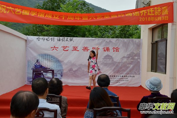 ��ˇ���W�^����ʮ��������ˇ�������b�^���w�Iϲ���¡���e��