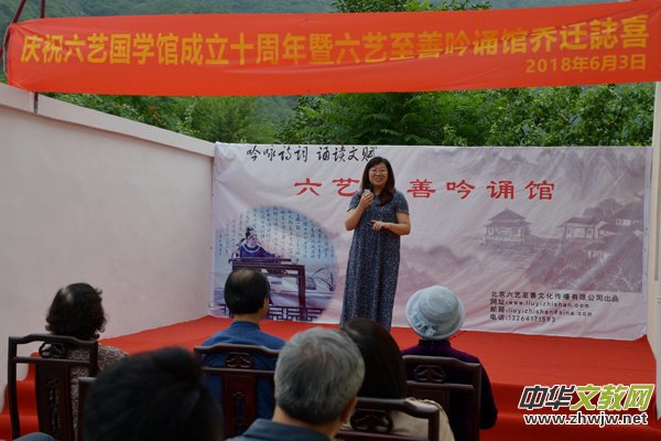 ��ˇ���W�^����ʮ��������ˇ�������b�^���w�Iϲ���¡���e��