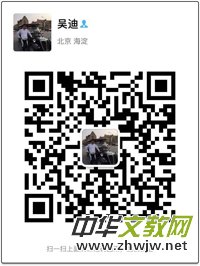 �ǵ��ώ�׌�㡶�Ĵ�ϲ�g��(xi��)���ġ�