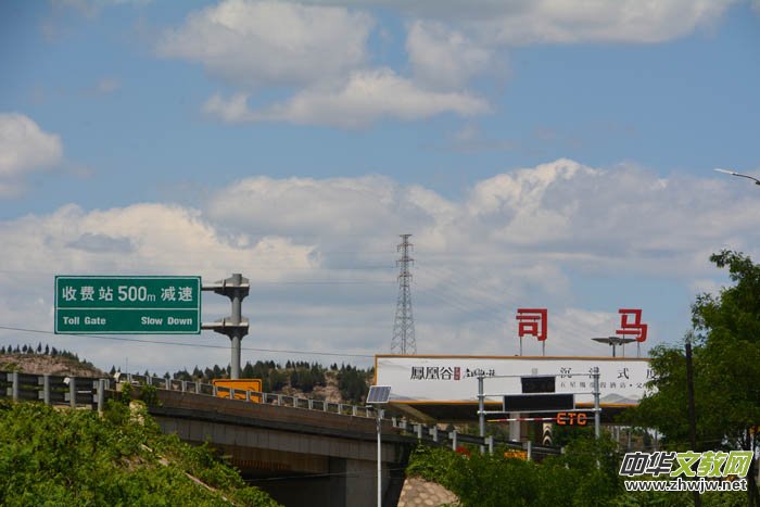 ���������ơ��ű�ˮ�(zh��n)������������� �r(n��ng)��Ժ�����_܎���(ch��ng)�� �Ѿ�Ԓɣ��