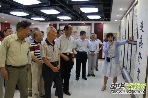 ���χ�(gu��)�W(xu��)��(sh��)��(hu��)Ժ�����W�R���(y��ng)�Ҹ��ЌW(xu��)ָ��(d��o)������(sh��)��(hu��)ˇ�g(sh��)